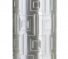 Bidon na wodę Contigo Hydration bottle 750 ml Embrossed Geo Patern srebrny